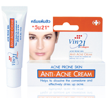 acne cream ครีมแต้มสิวที่ดีที่สุด11